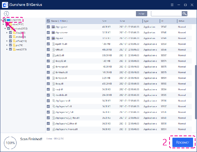 sélectionner les fichiers à récupérer